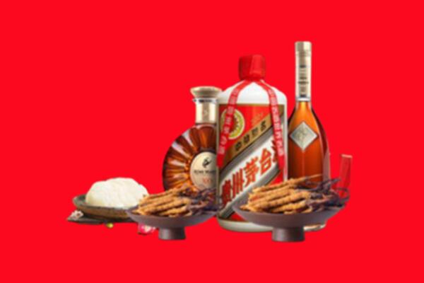 临县烟酒回收礼品