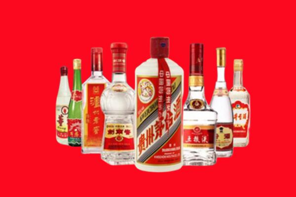 临县回收名酒