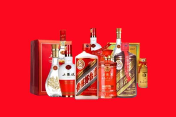 收购行情：临县名酒回收值多少钱？