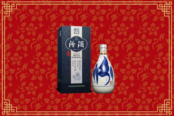 高价求购：临县回收汾酒