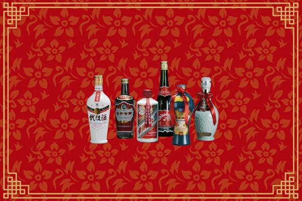 高价求购：临县回收白酒
