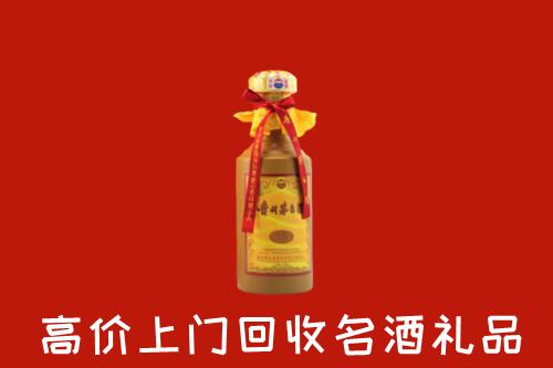 临县回收十五年茅台酒