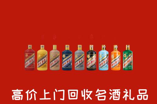 临县回收纪念茅台酒