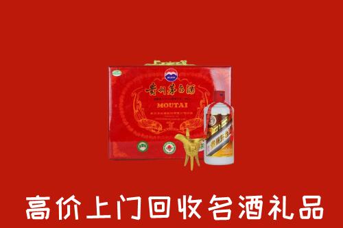 临县回收茅台酒瓶